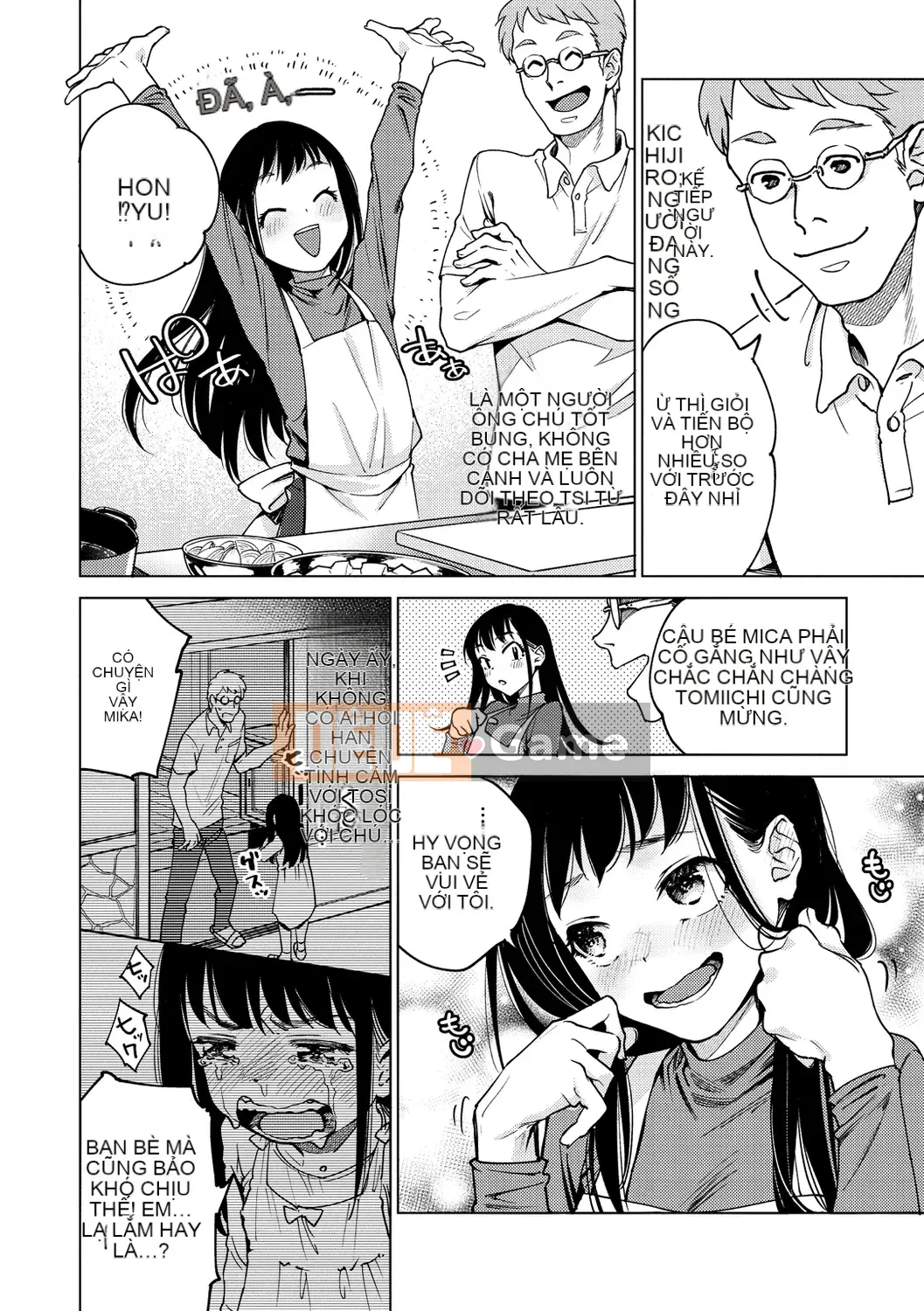 [Yoi Kono tt] DREAM ni Kogarete [Digital]