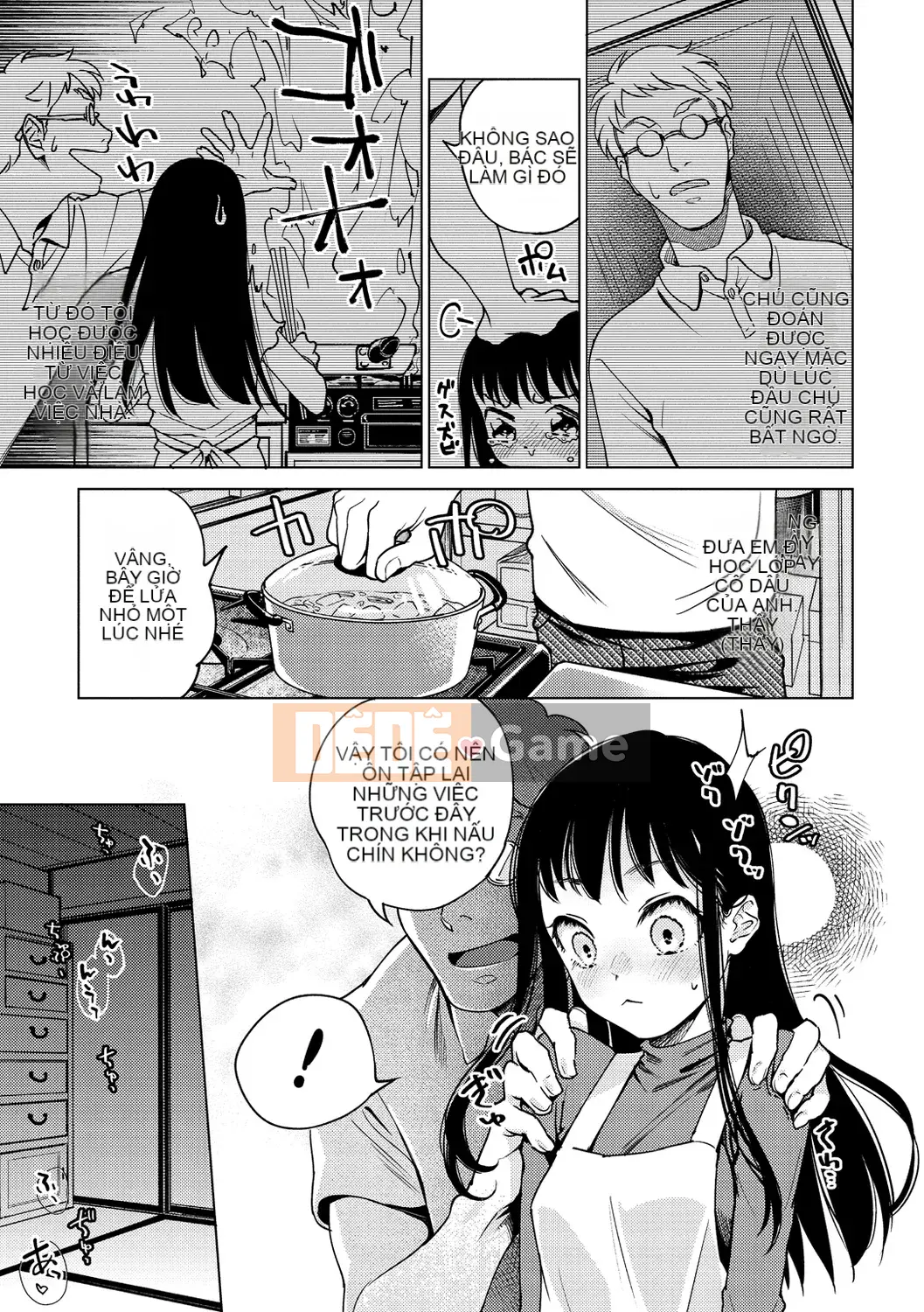 [Yoi Kono tt] DREAM ni Kogarete [Digital]