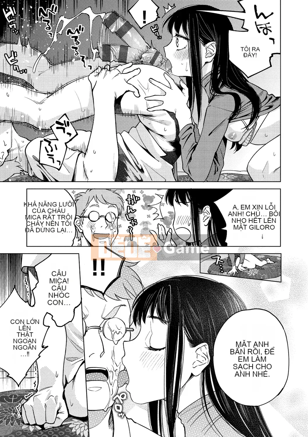 [Yoi Kono tt] DREAM ni Kogarete [Digital]