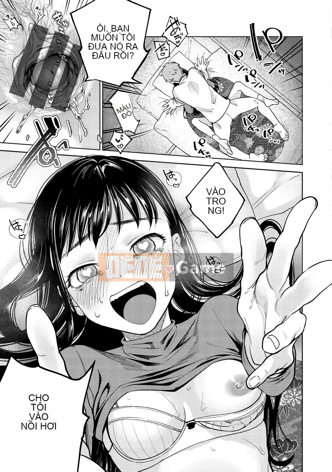 [Yoi Kono tt] DREAM ni Kogarete [Digital]