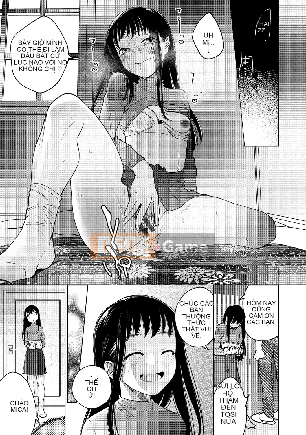 [Yoi Kono tt] DREAM ni Kogarete [Digital]