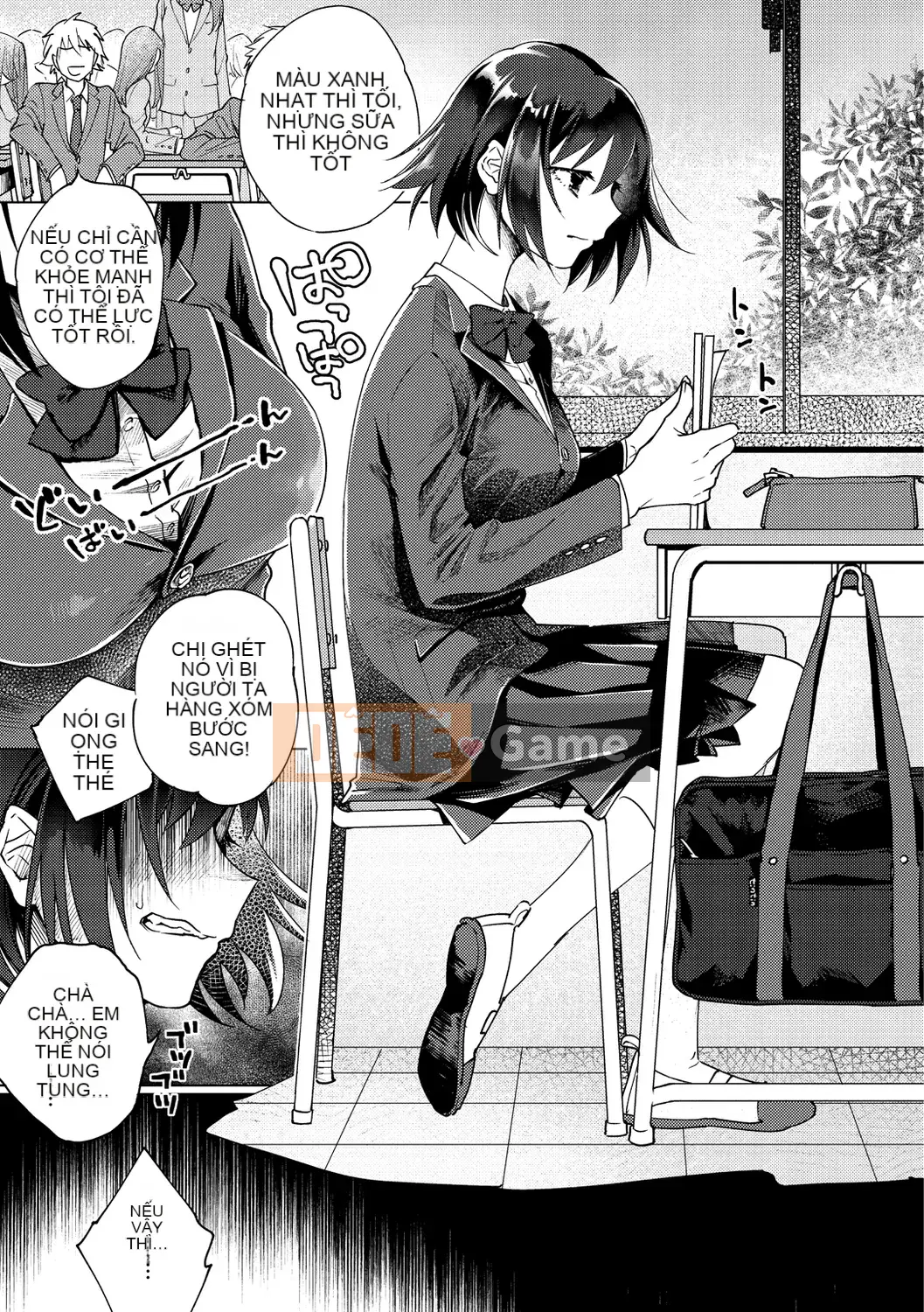 [Yoi Kono tt] DREAM ni Kogarete [Digital]