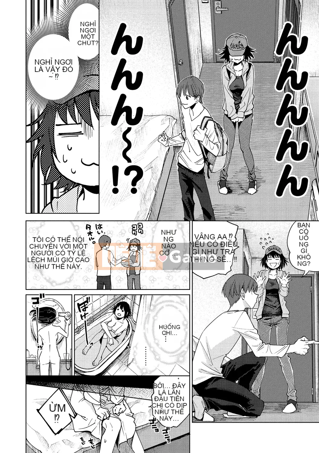 [Yoi Kono tt] DREAM ni Kogarete [Digital]