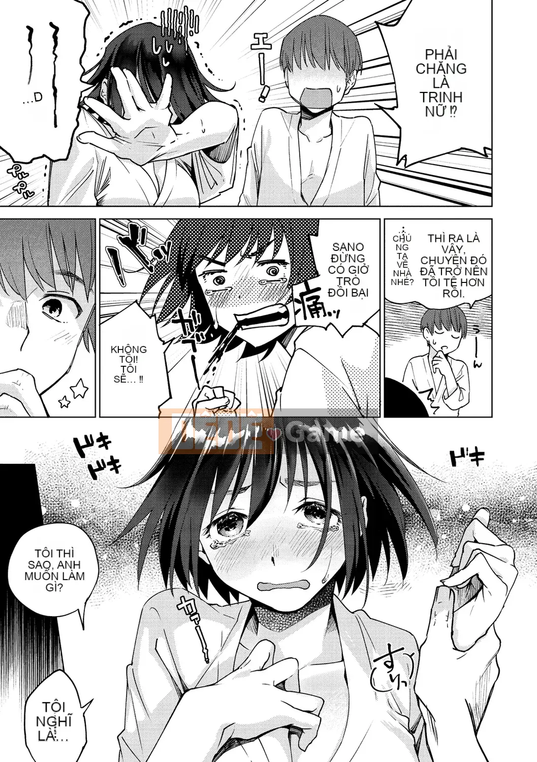 [Yoi Kono tt] DREAM ni Kogarete [Digital]