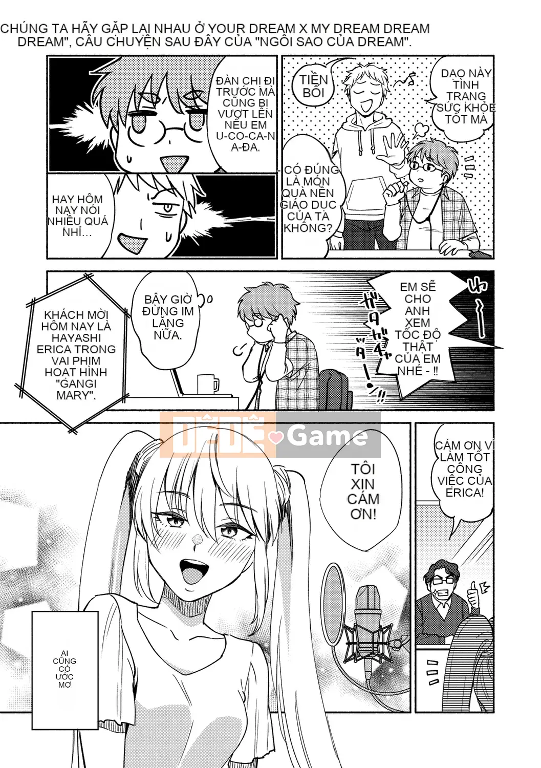 [Yoi Kono tt] DREAM ni Kogarete [Digital]