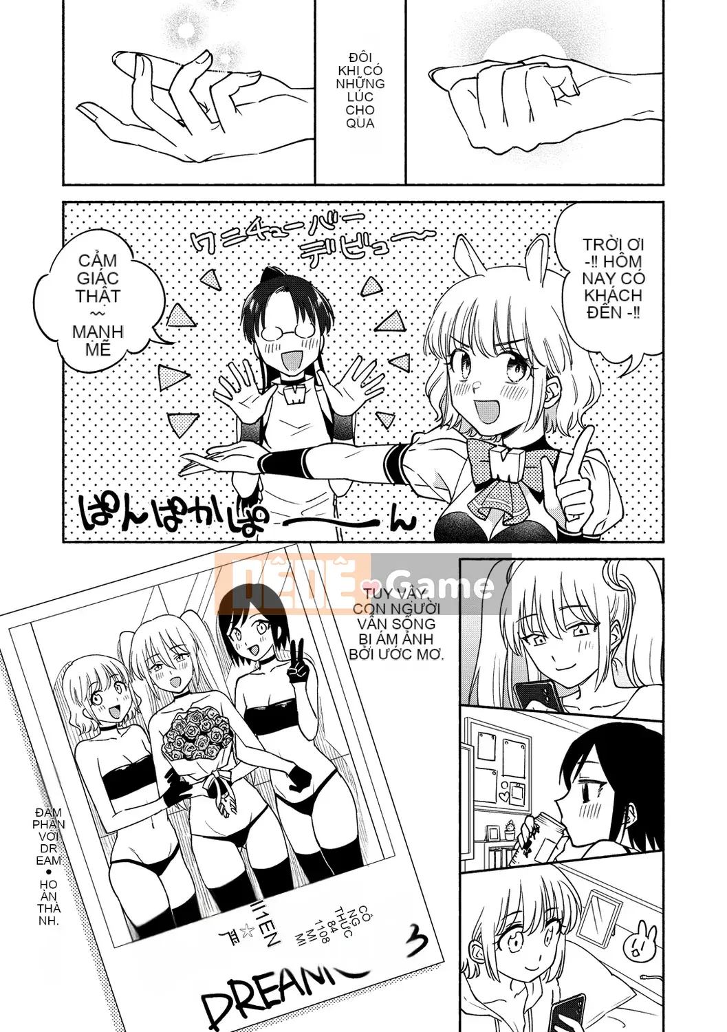 [Yoi Kono tt] DREAM ni Kogarete [Digital]