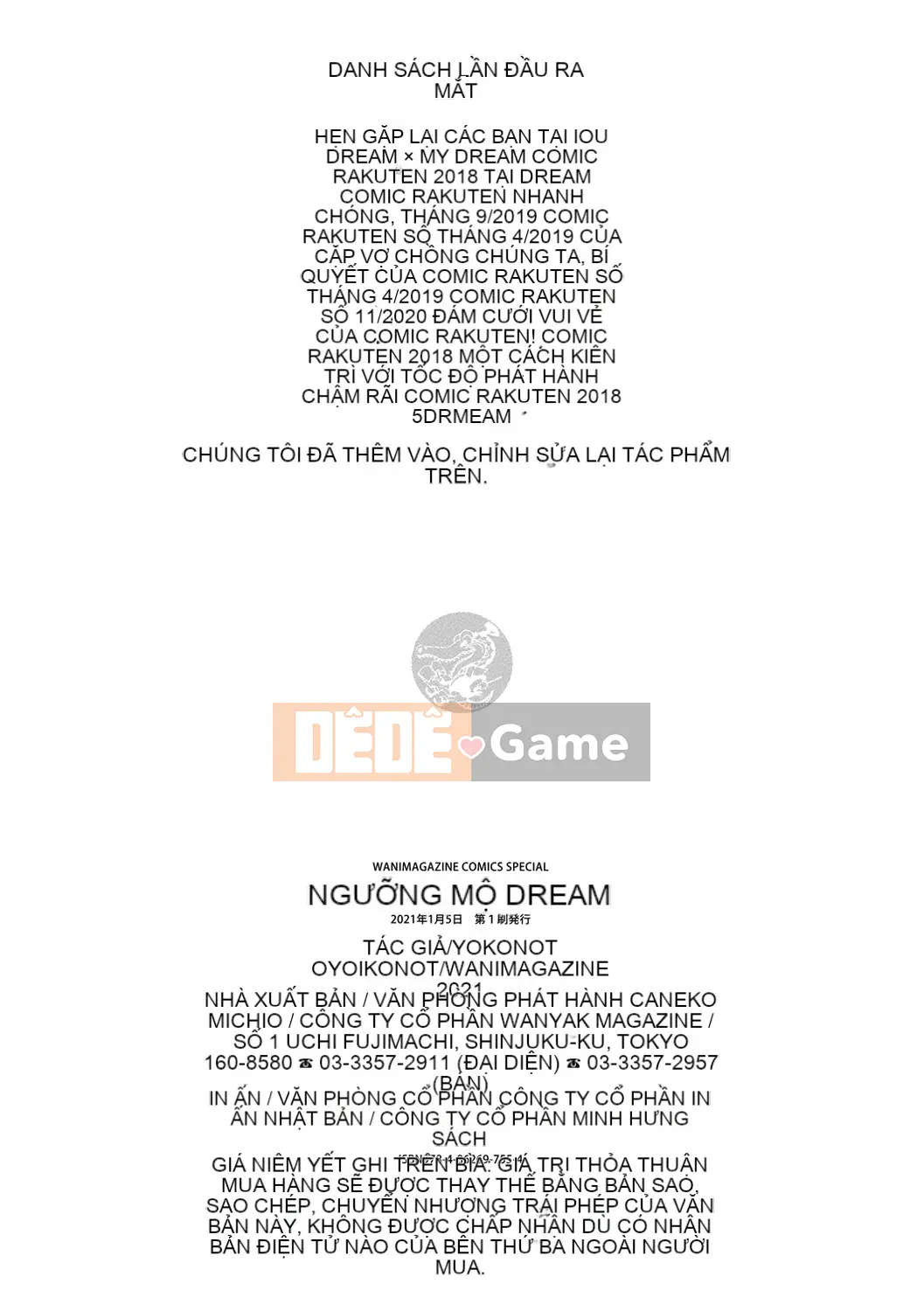 [Yoi Kono tt] DREAM ni Kogarete [Digital]