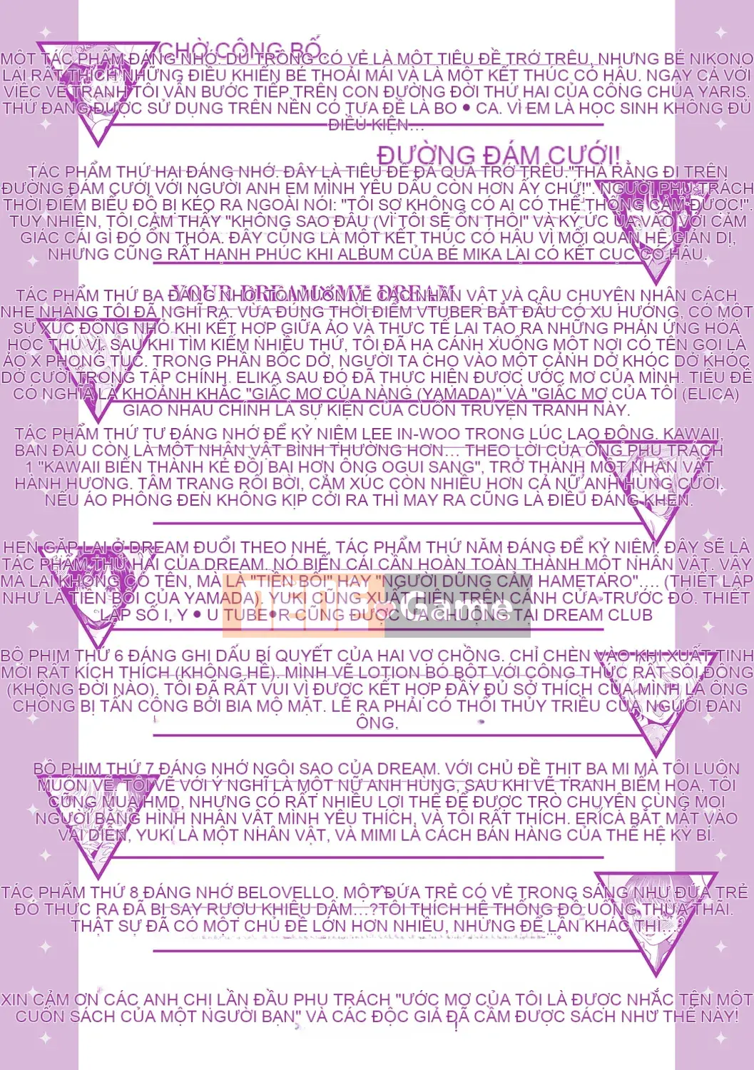 [Yoi Kono tt] DREAM ni Kogarete [Digital]