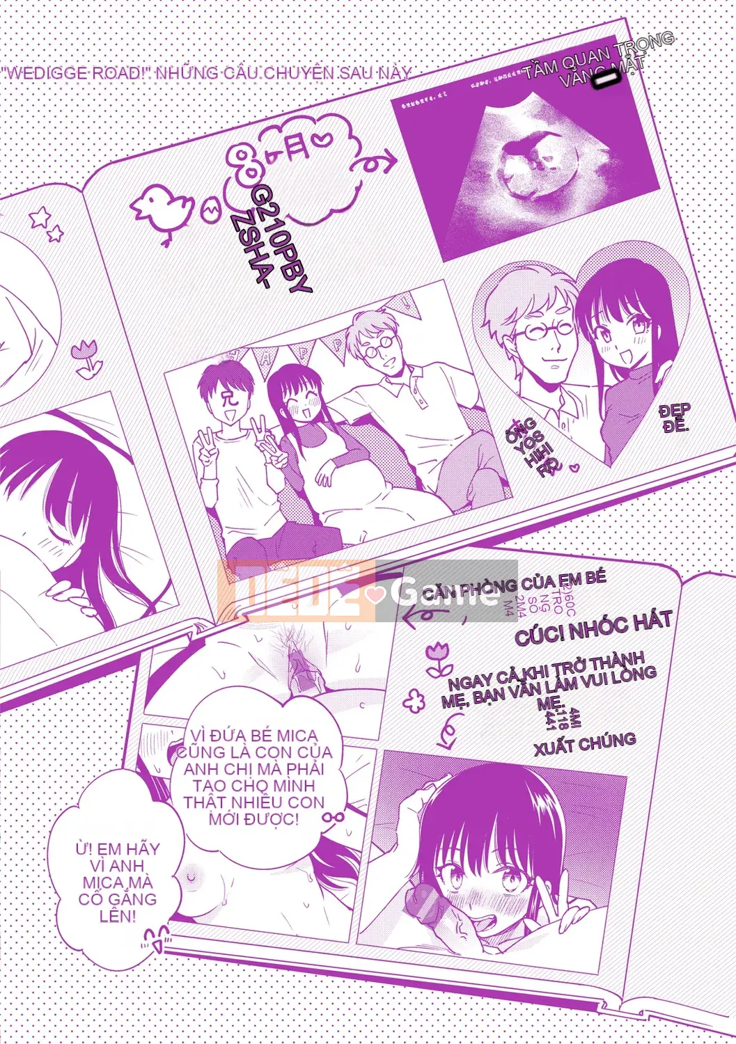 [Yoi Kono tt] DREAM ni Kogarete [Digital]