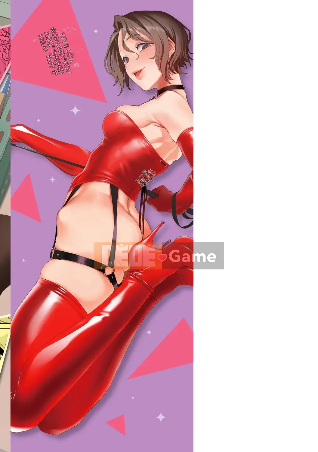 [Yoi Kono tt] DREAM ni Kogarete [Digital]