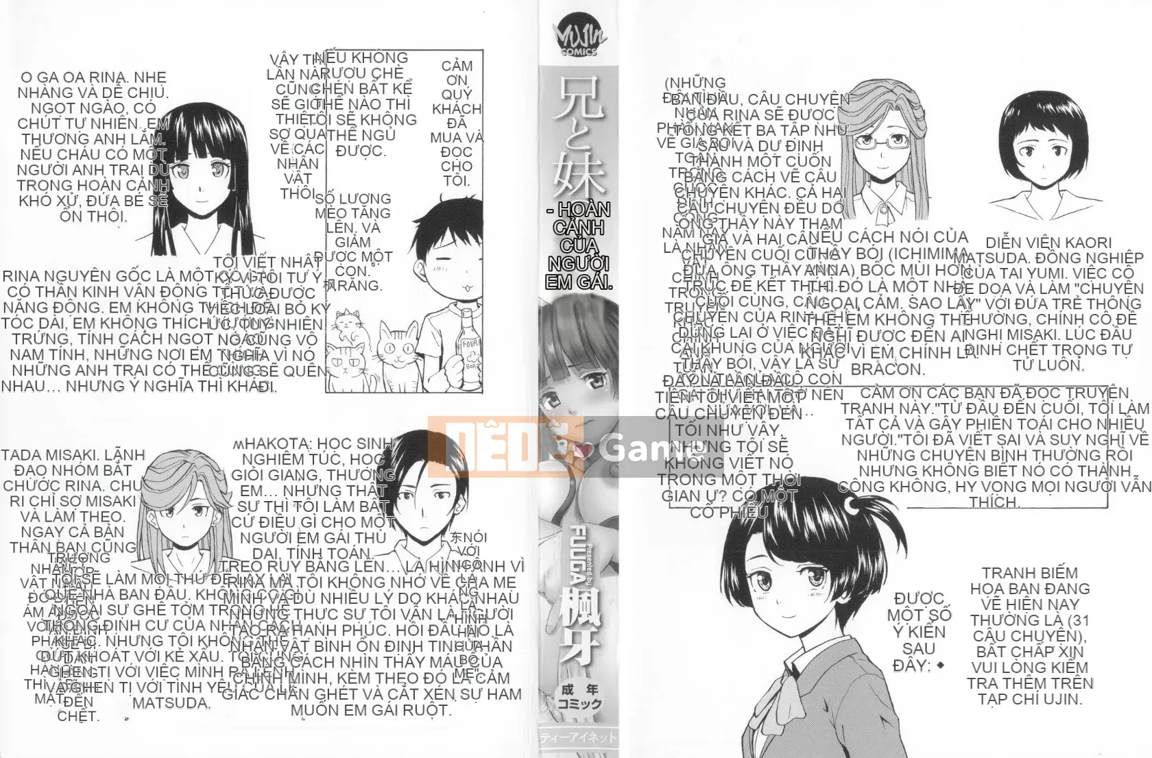 [Kaede Fang] Hoàn cảnh của anh chị em.