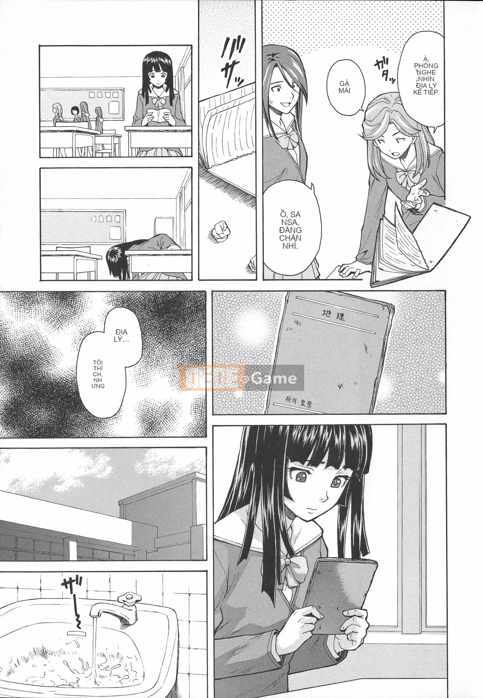 [Kaede Fang] Hoàn cảnh của anh chị em.