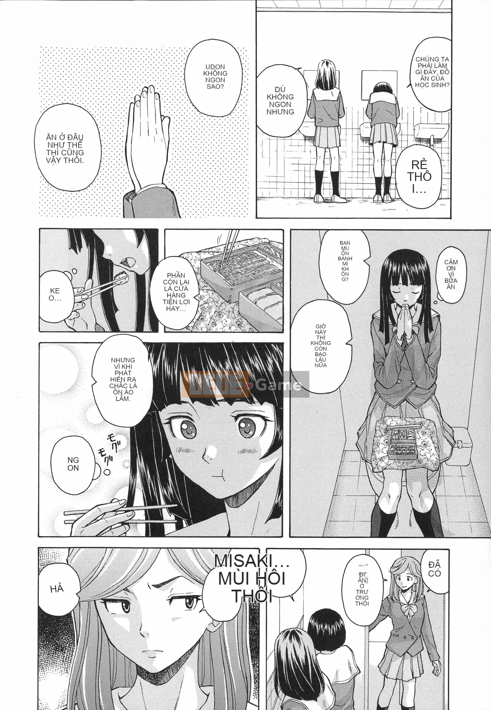 [Kaede Fang] Hoàn cảnh của anh chị em.