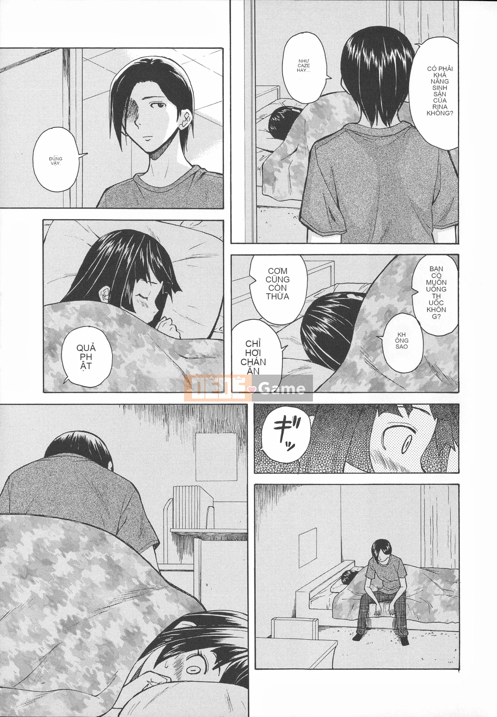 [Kaede Fang] Hoàn cảnh của anh chị em.