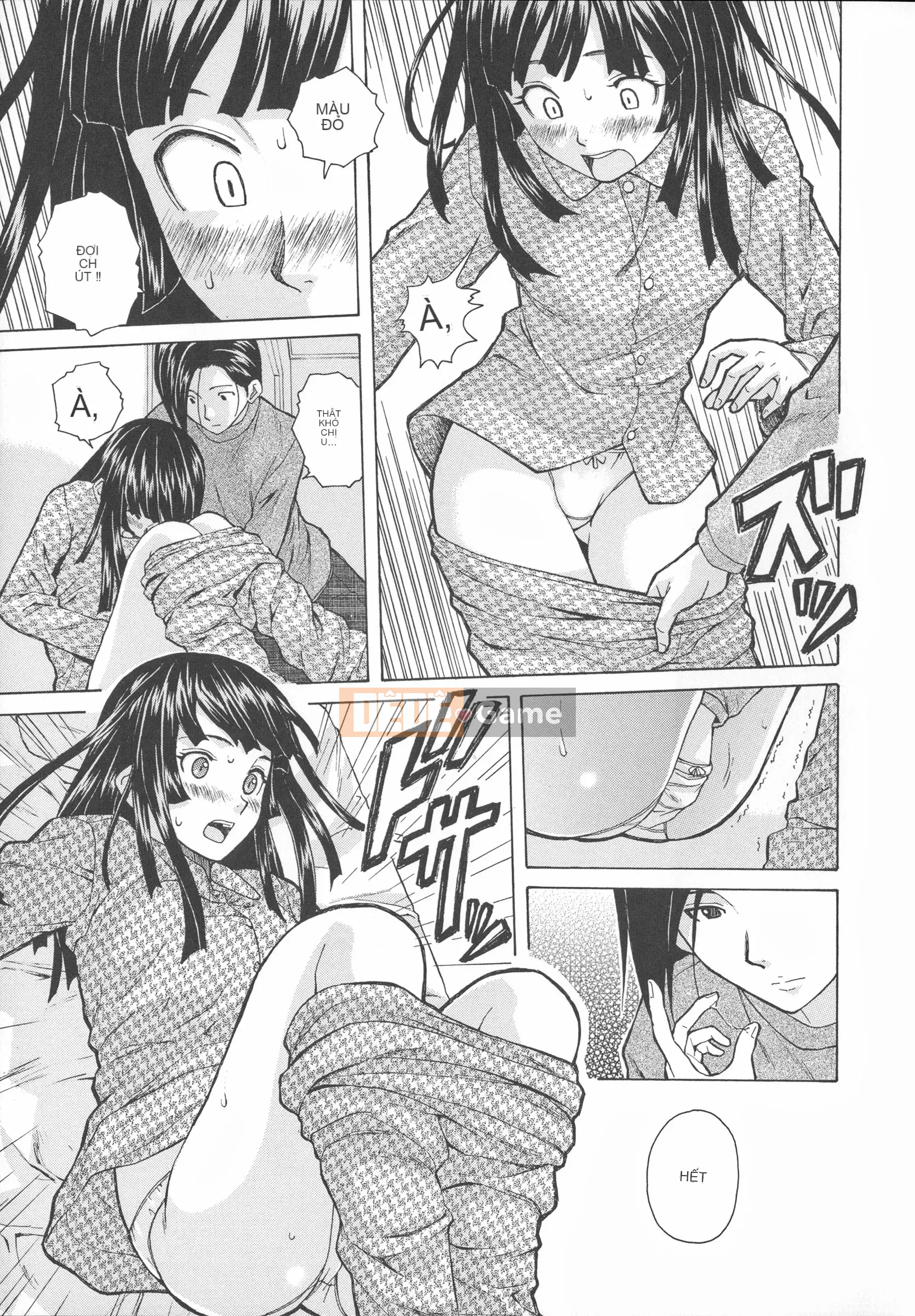 [Kaede Fang] Hoàn cảnh của anh chị em.