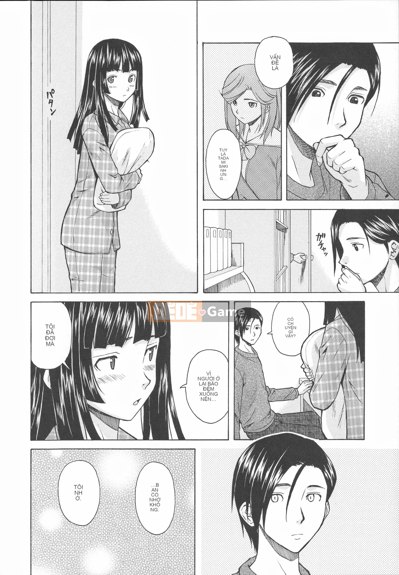 [Kaede Fang] Hoàn cảnh của anh chị em.