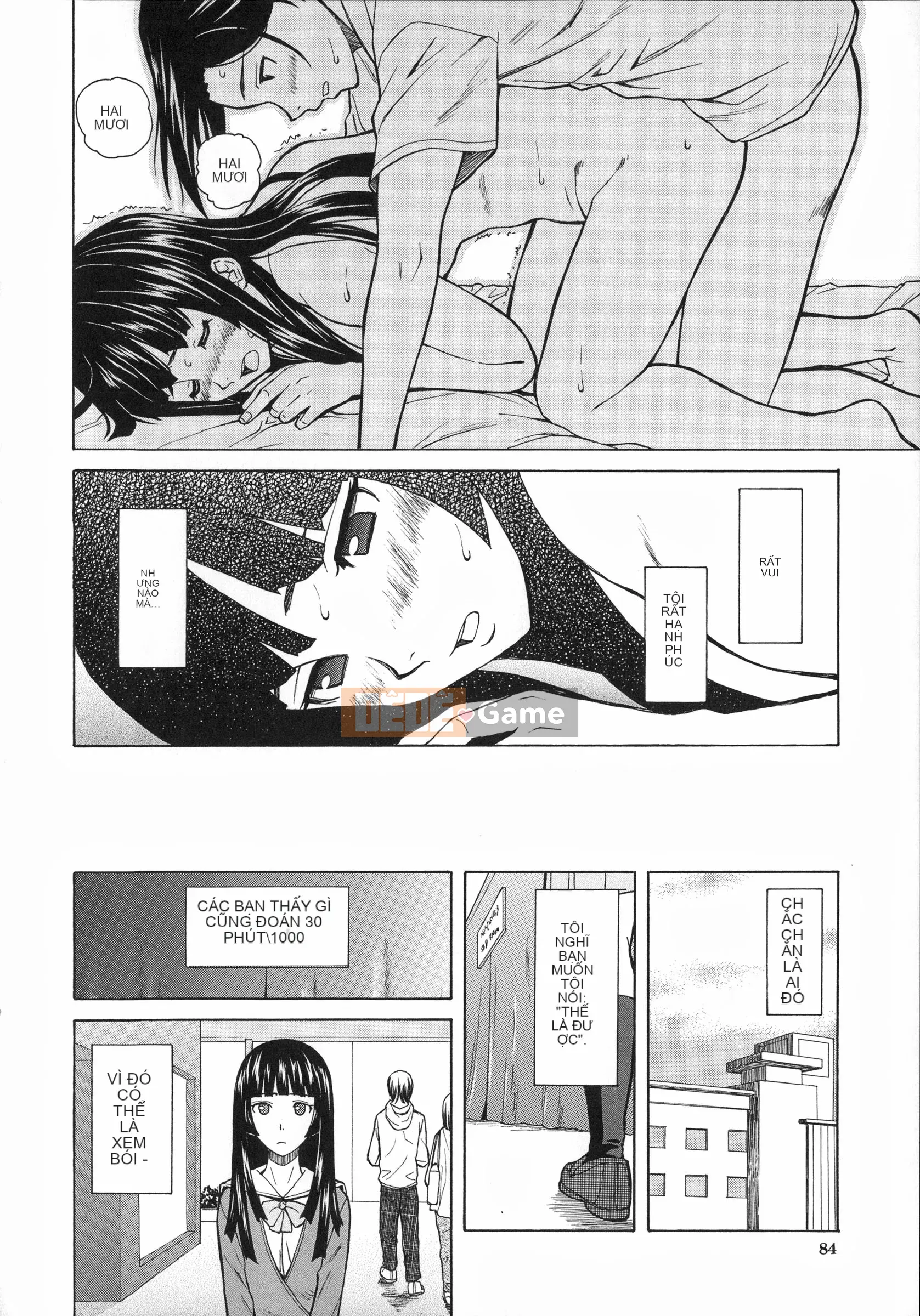 [Kaede Fang] Hoàn cảnh của anh chị em.