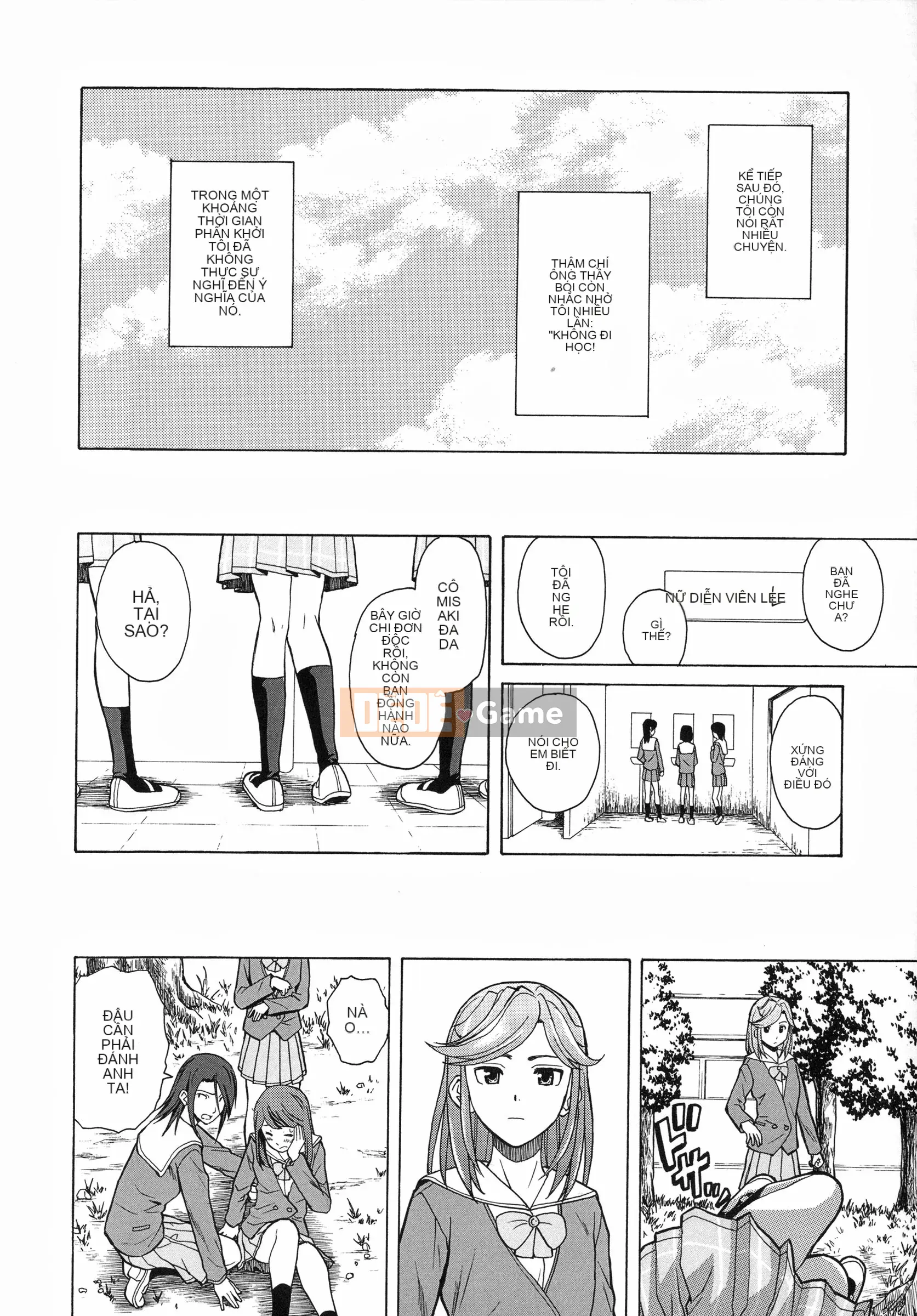 [Kaede Fang] Hoàn cảnh của anh chị em.