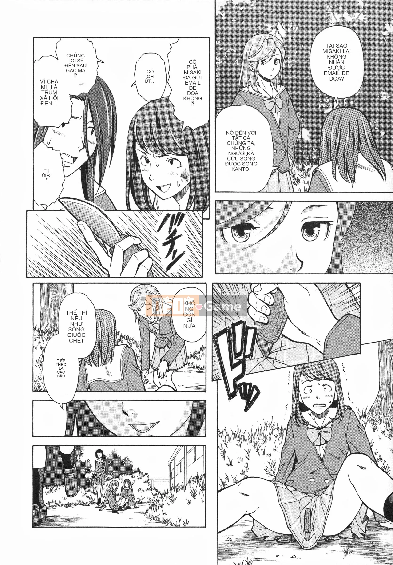 [Kaede Fang] Hoàn cảnh của anh chị em.