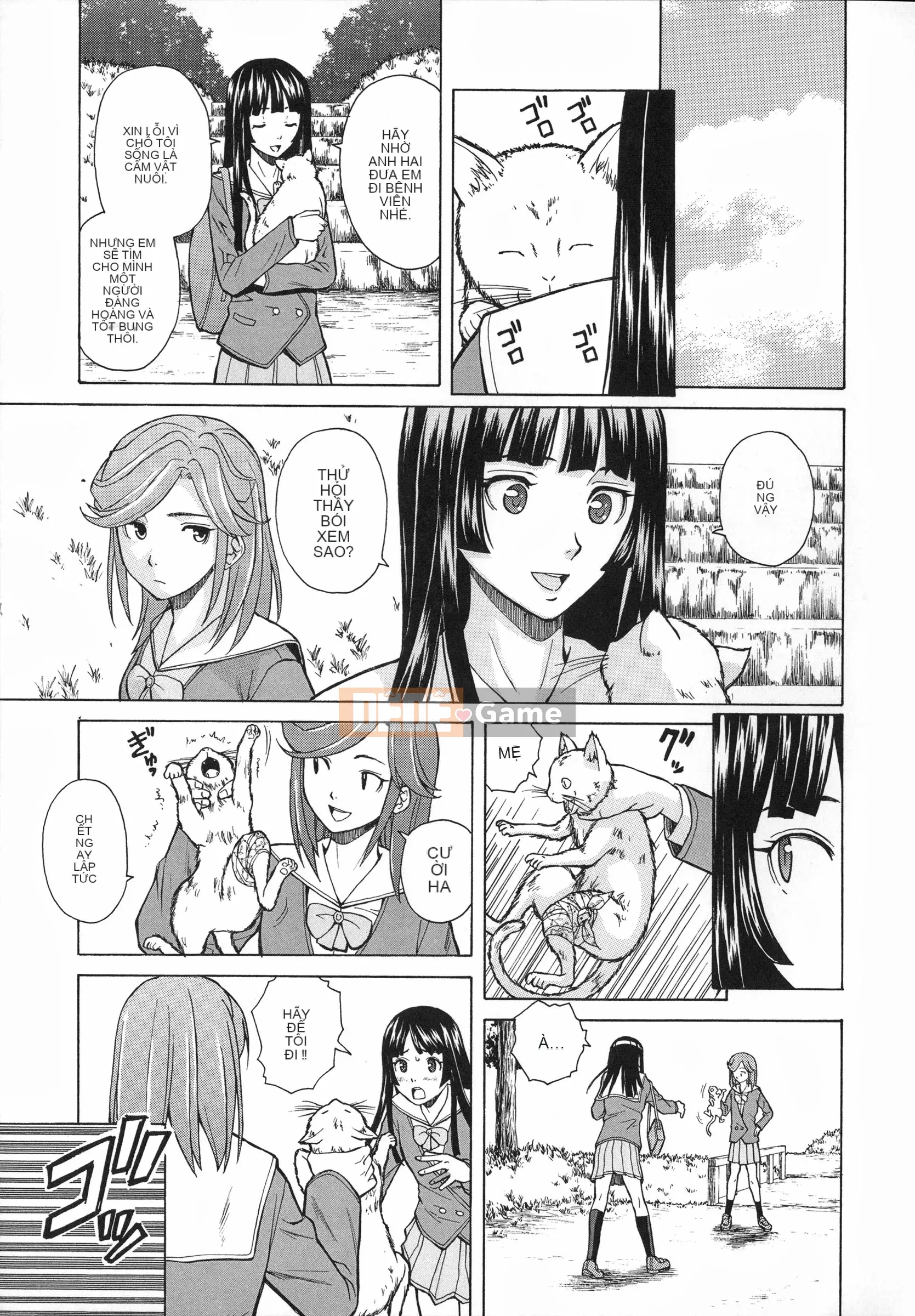 [Kaede Fang] Hoàn cảnh của anh chị em.