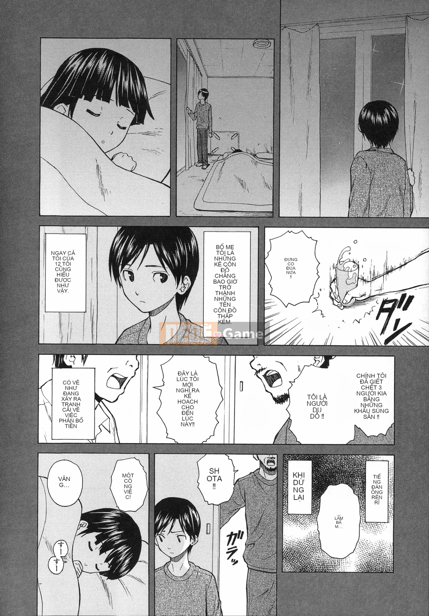 [Kaede Fang] Hoàn cảnh của anh chị em.