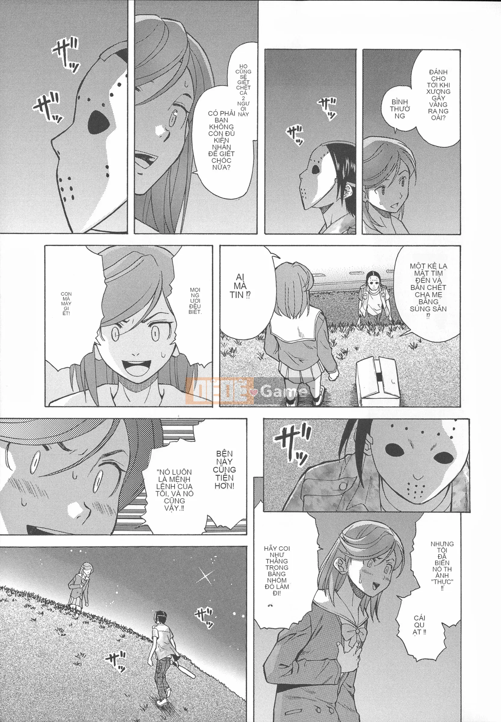 [Kaede Fang] Hoàn cảnh của anh chị em.