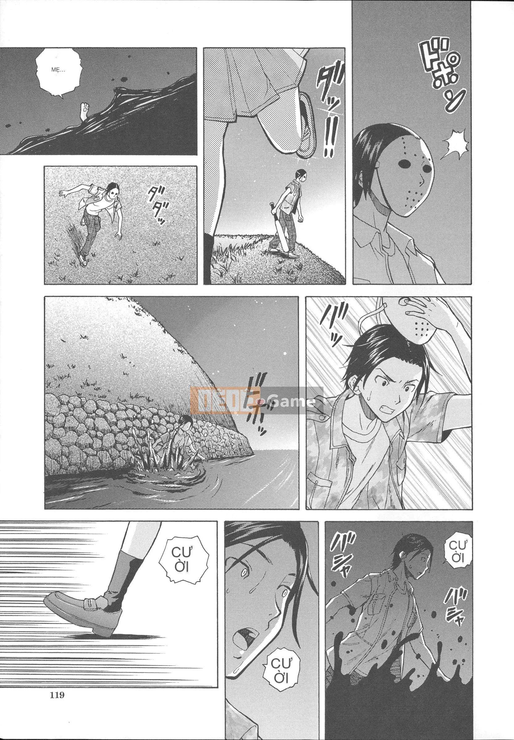 [Kaede Fang] Hoàn cảnh của anh chị em.