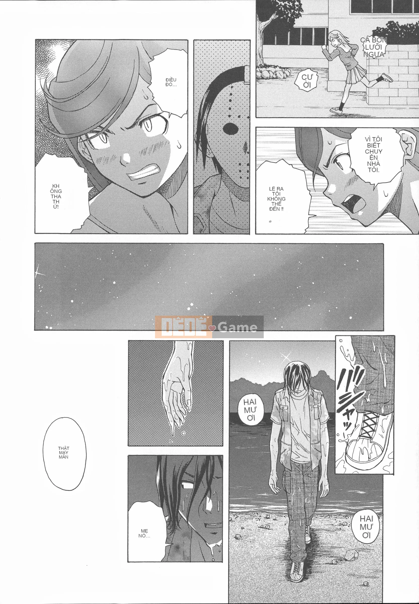 [Kaede Fang] Hoàn cảnh của anh chị em.