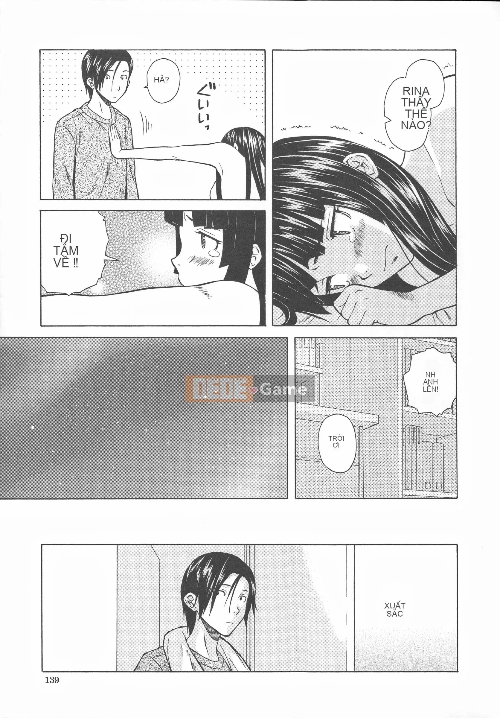 [Kaede Fang] Hoàn cảnh của anh chị em.