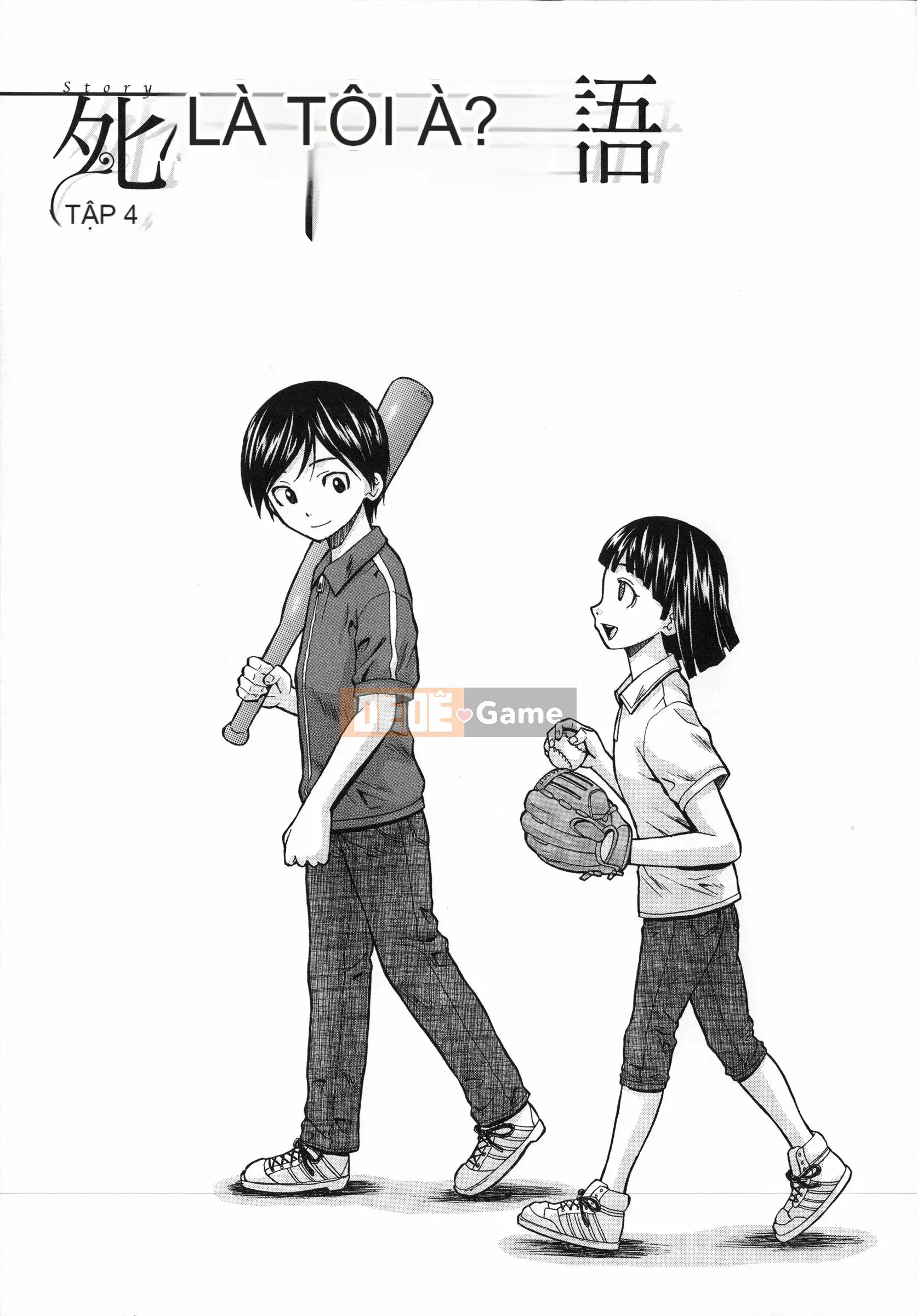 [Kaede Fang] Hoàn cảnh của anh chị em.