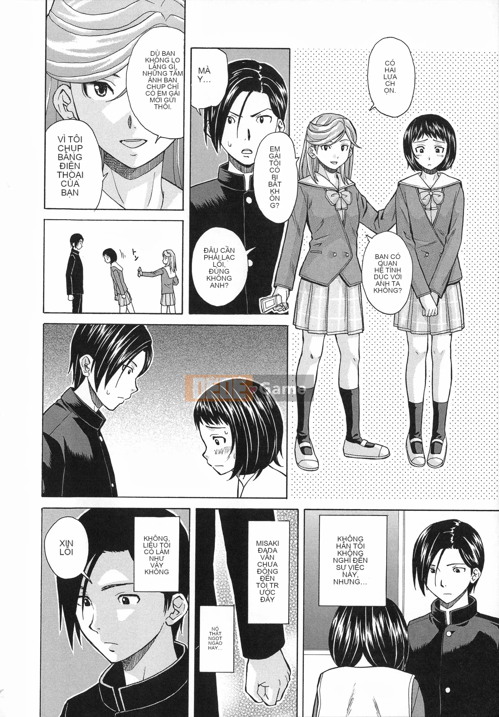 [Kaede Fang] Hoàn cảnh của anh chị em.