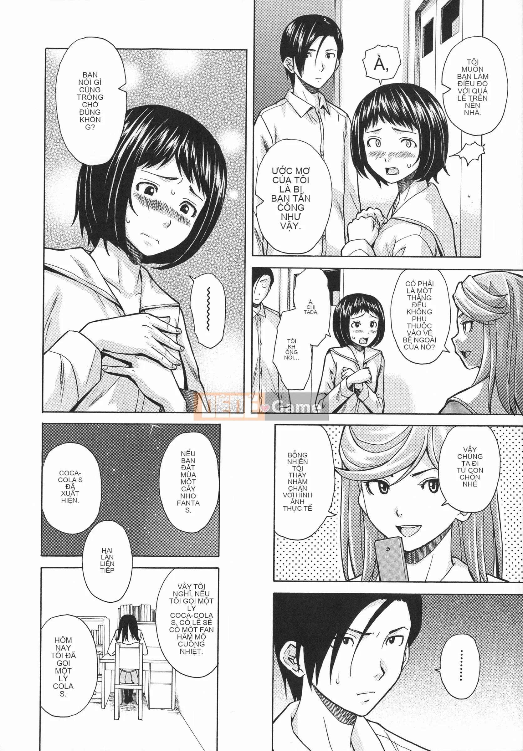 [Kaede Fang] Hoàn cảnh của anh chị em.