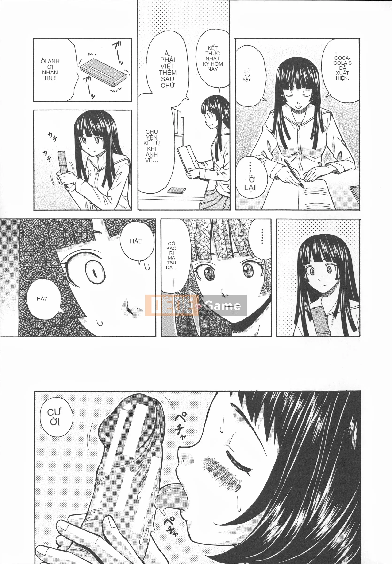 [Kaede Fang] Hoàn cảnh của anh chị em.