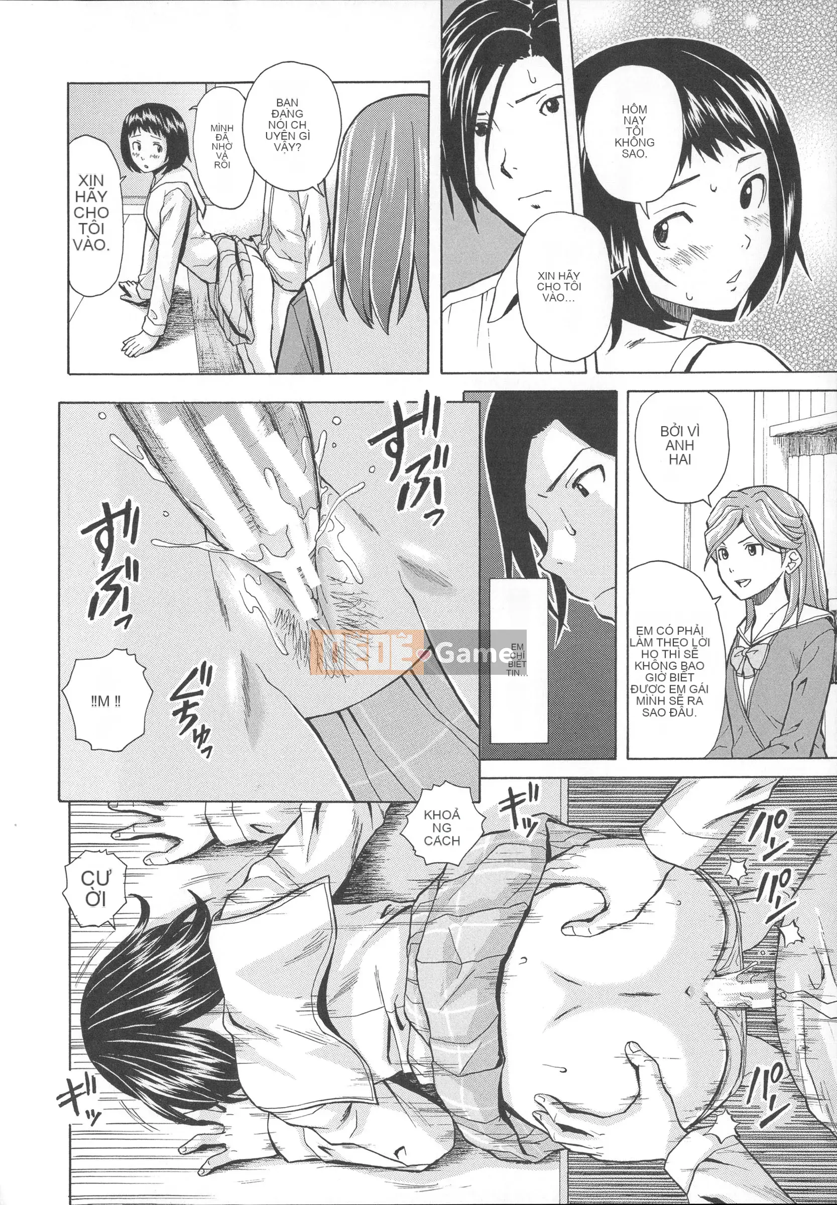 [Kaede Fang] Hoàn cảnh của anh chị em.