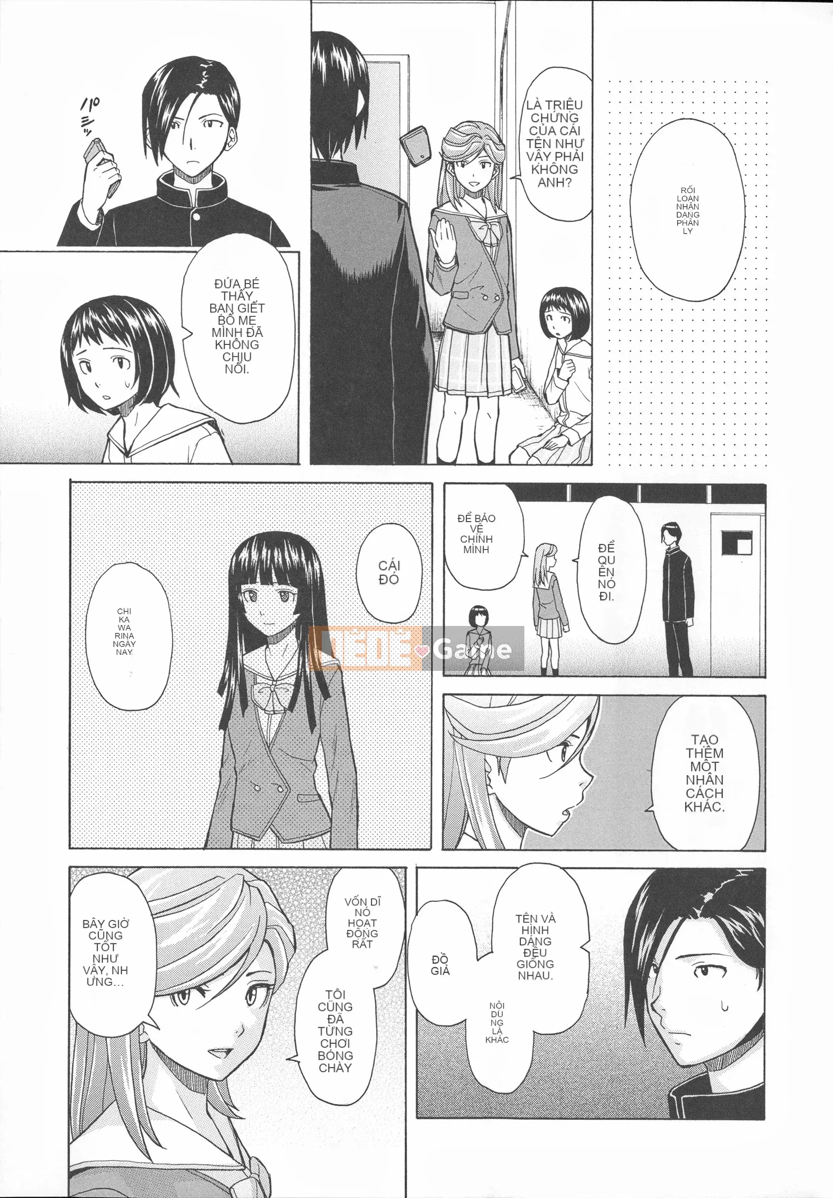 [Kaede Fang] Hoàn cảnh của anh chị em.