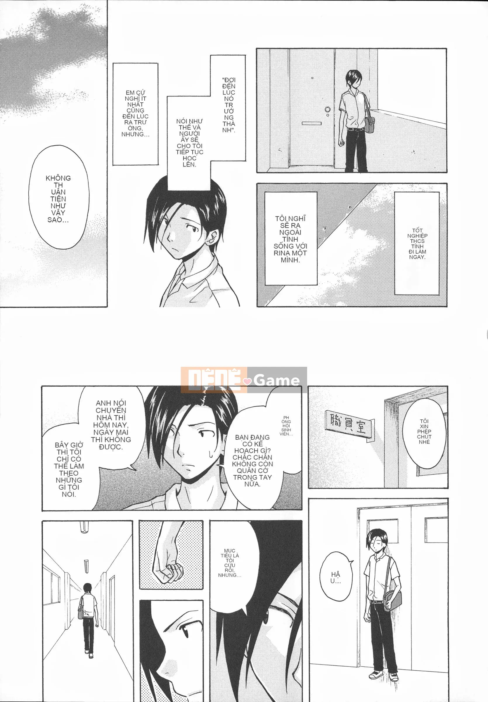 [Kaede Fang] Hoàn cảnh của anh chị em.