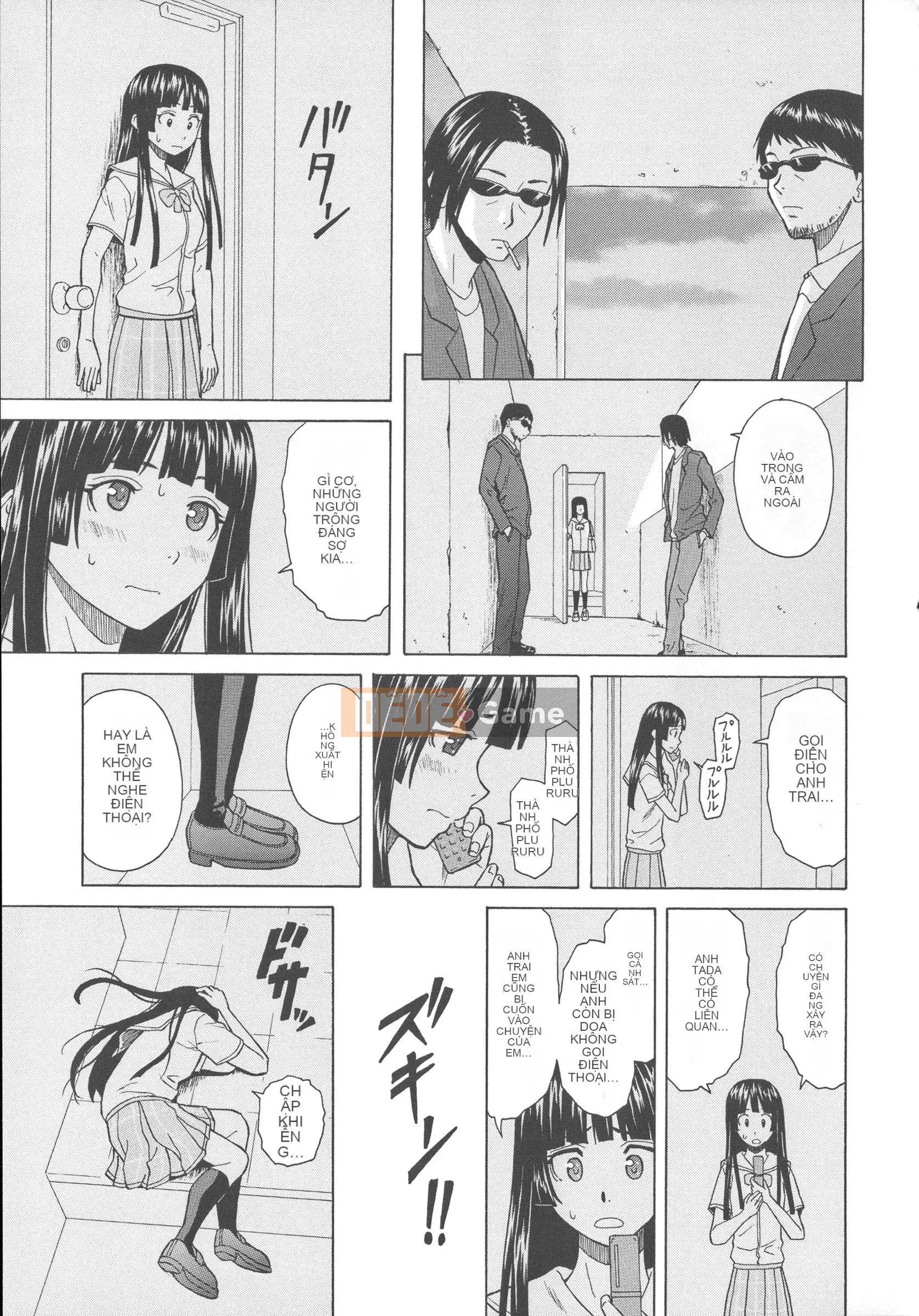 [Kaede Fang] Hoàn cảnh của anh chị em.