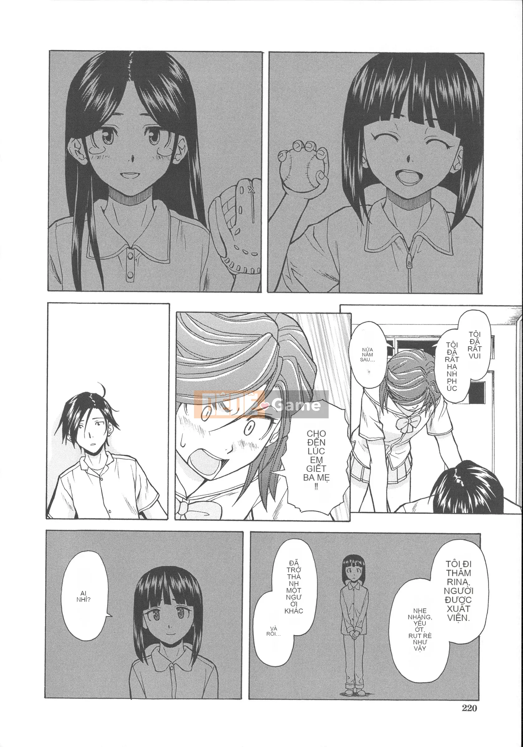 [Kaede Fang] Hoàn cảnh của anh chị em.