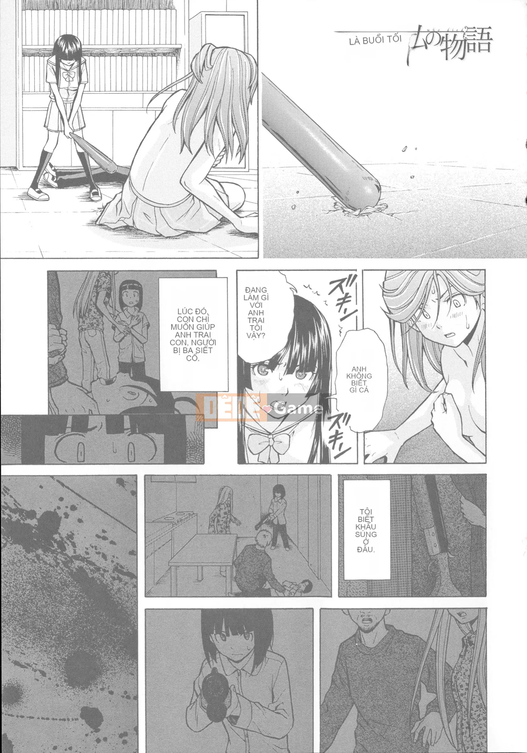 [Kaede Fang] Hoàn cảnh của anh chị em.