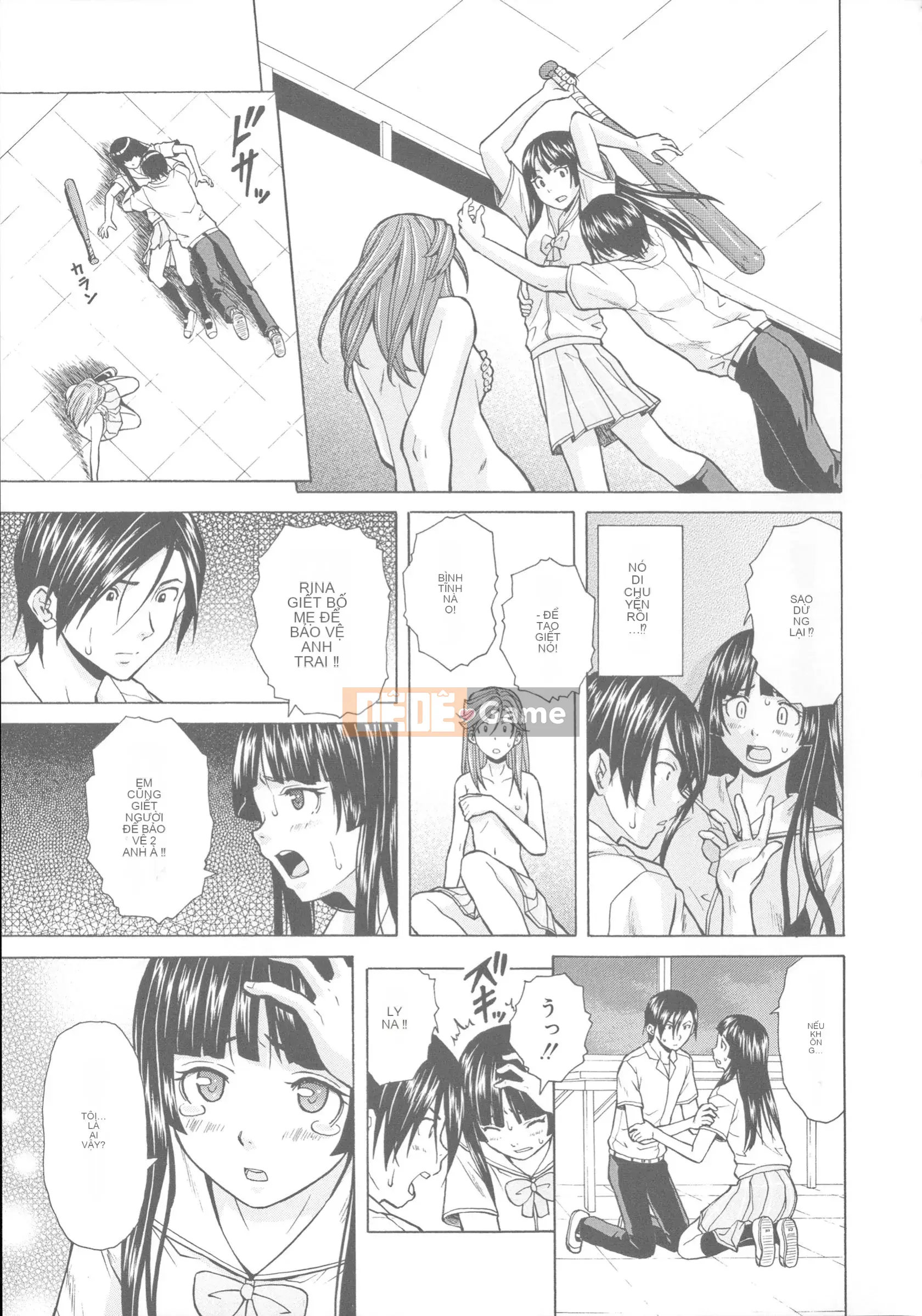 [Kaede Fang] Hoàn cảnh của anh chị em.