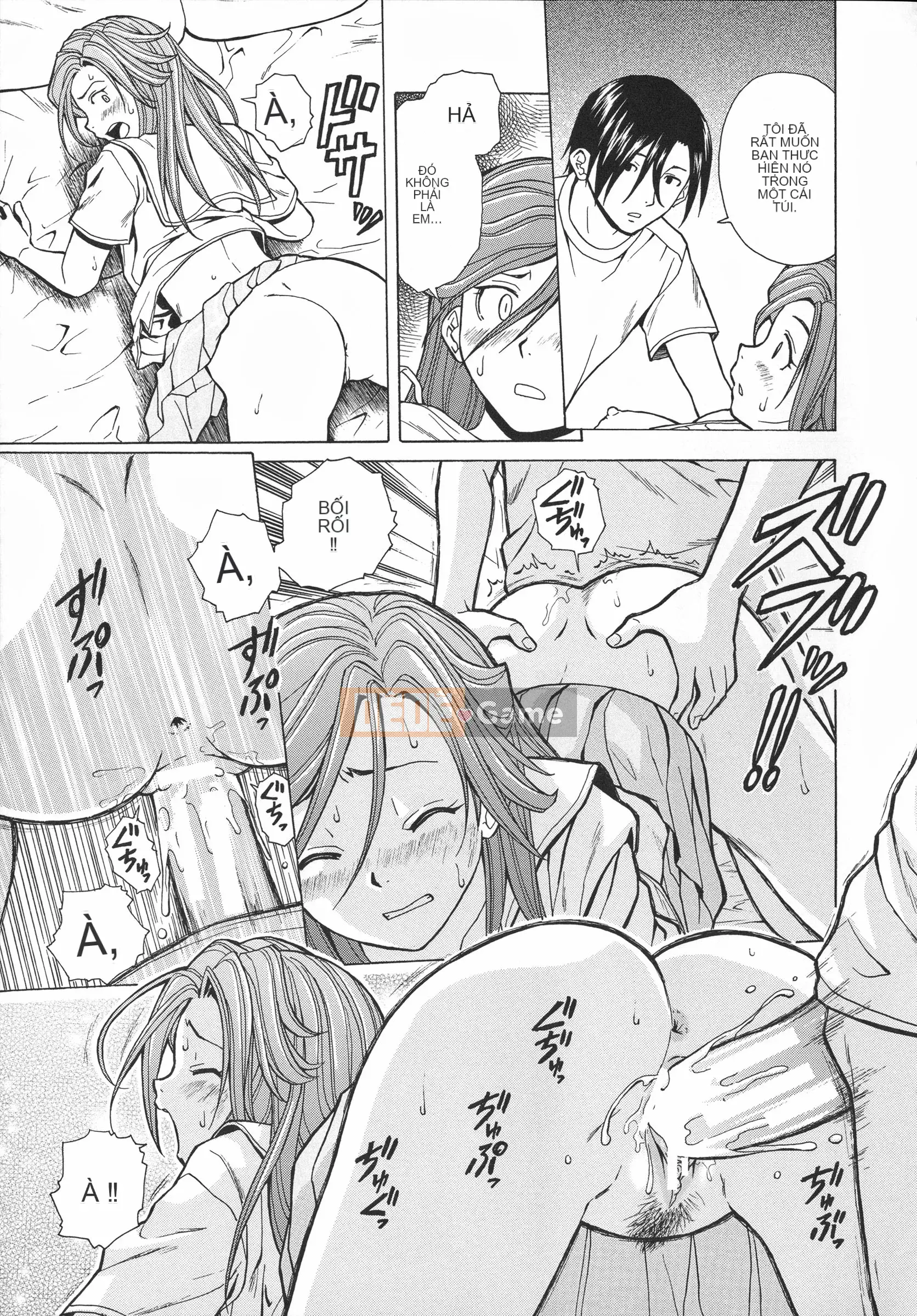 [Kaede Fang] Hoàn cảnh của anh chị em.