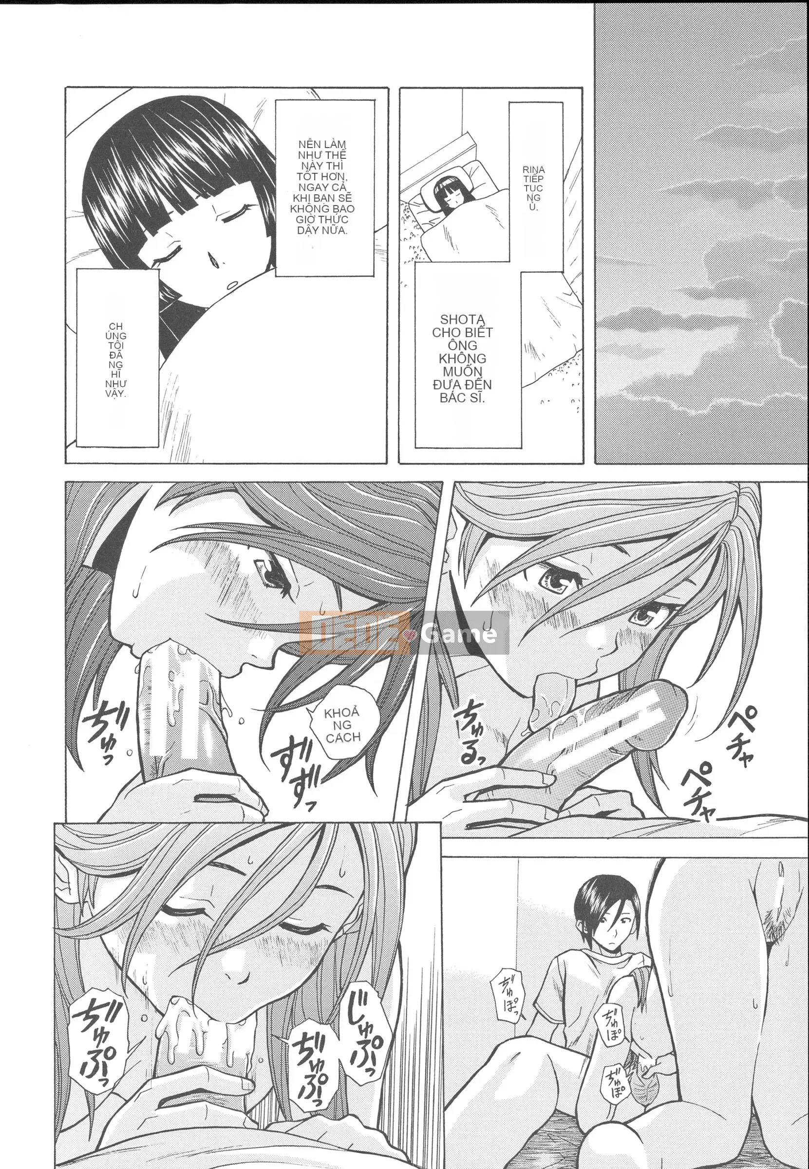 [Kaede Fang] Hoàn cảnh của anh chị em.