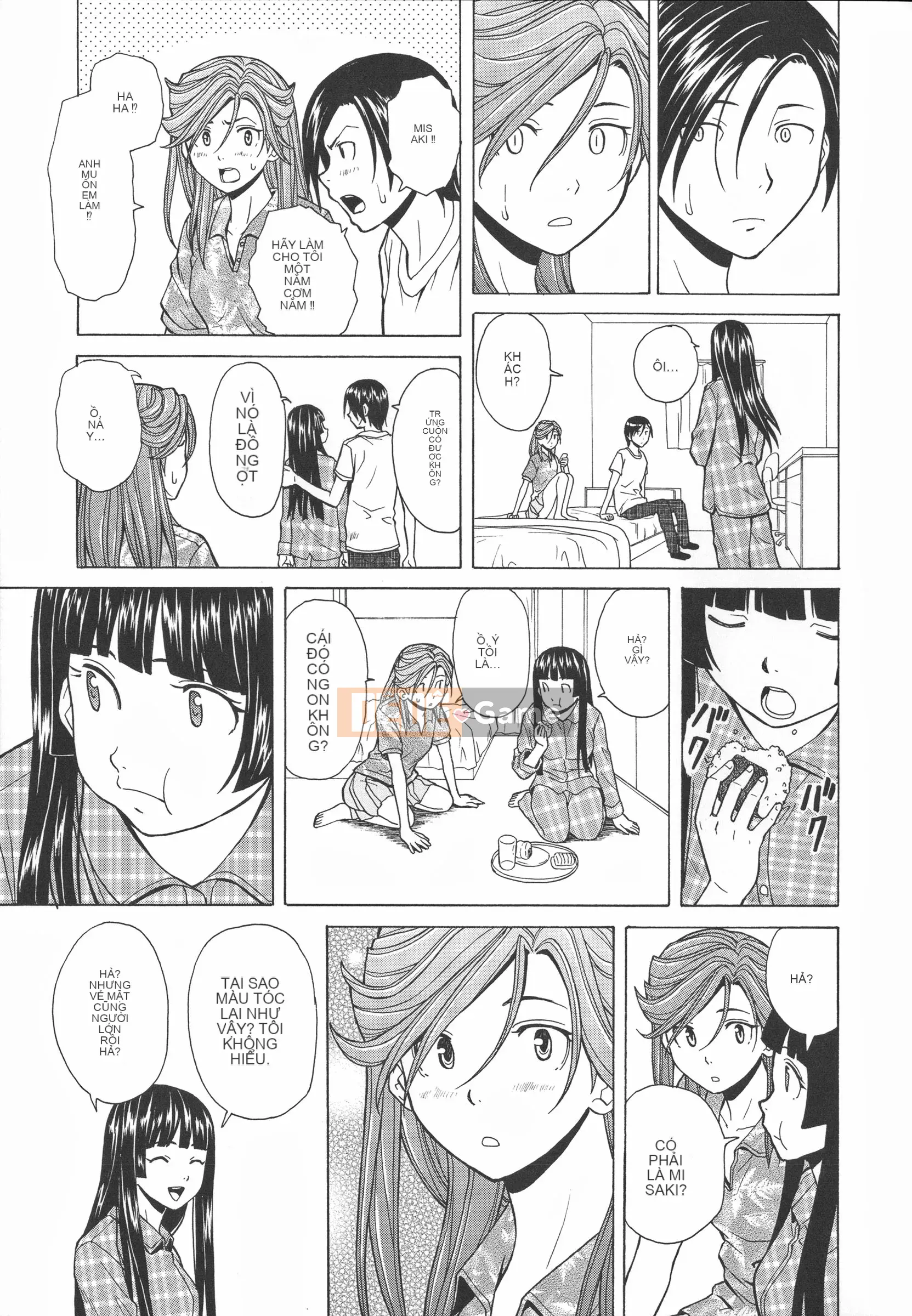 [Kaede Fang] Hoàn cảnh của anh chị em.