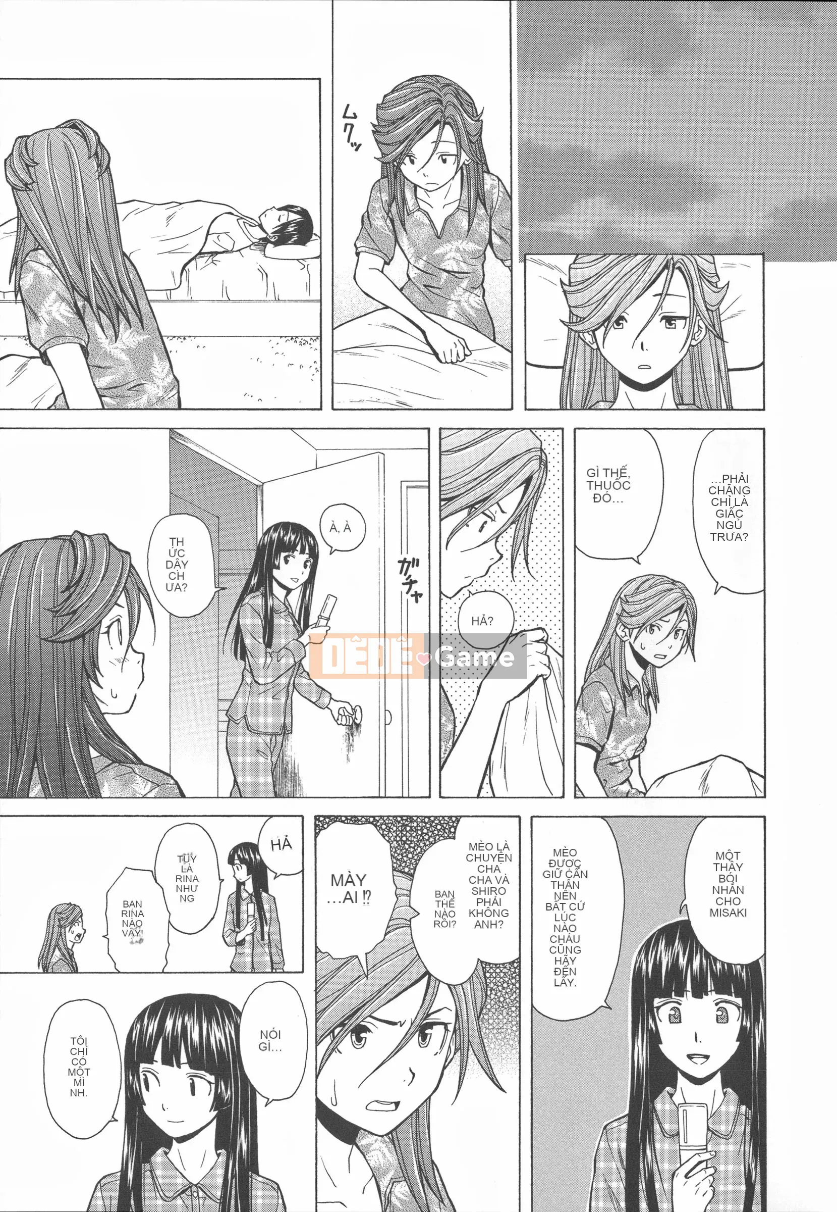 [Kaede Fang] Hoàn cảnh của anh chị em.