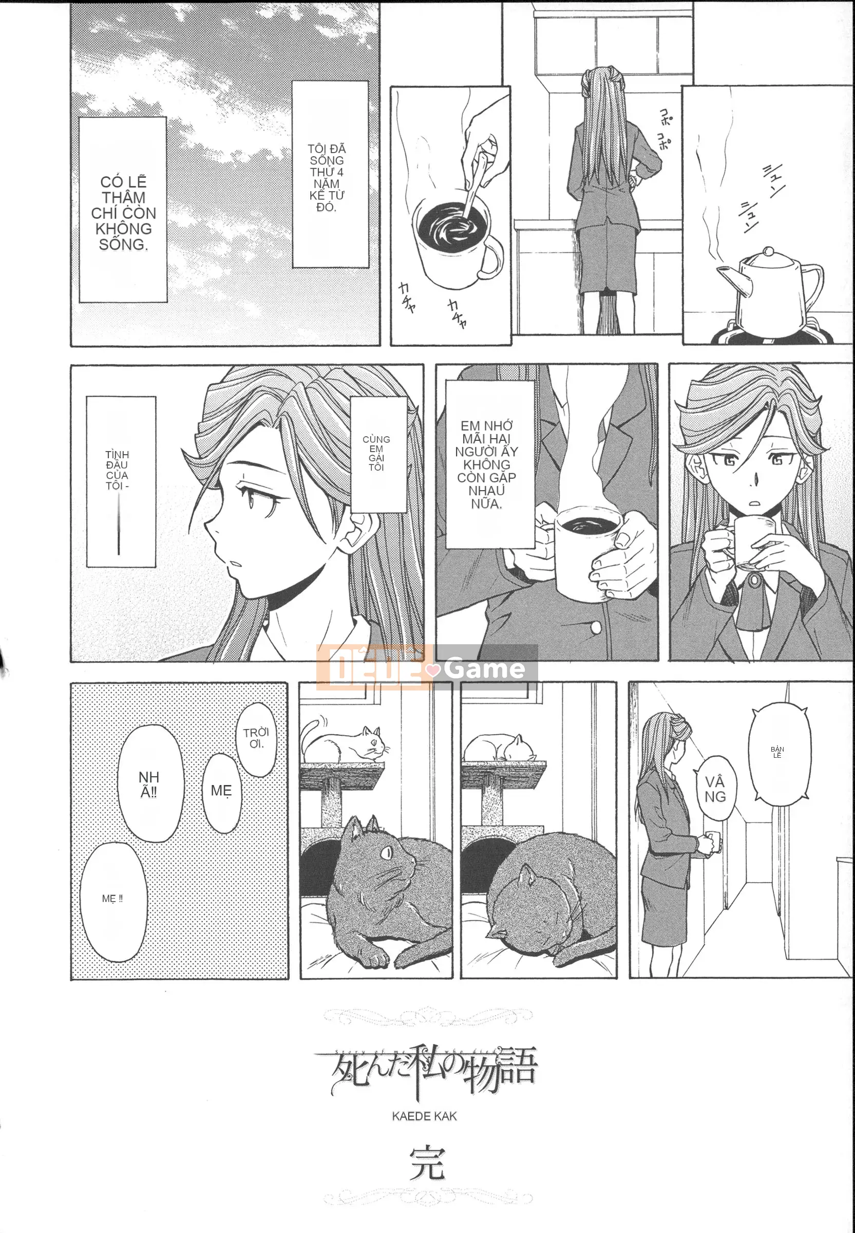 [Kaede Fang] Hoàn cảnh của anh chị em.