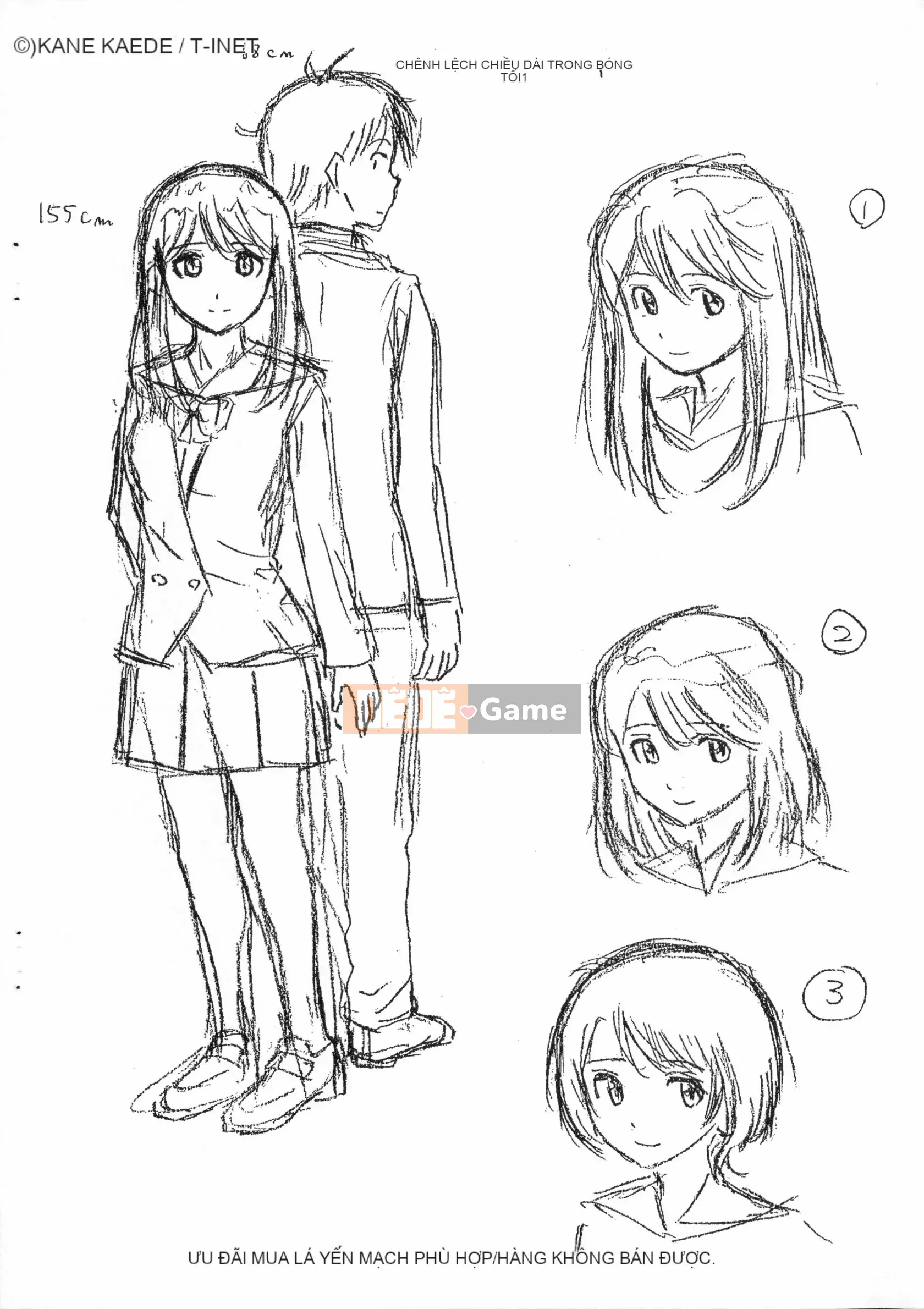 [Kaede Fang] Hoàn cảnh của anh chị em.