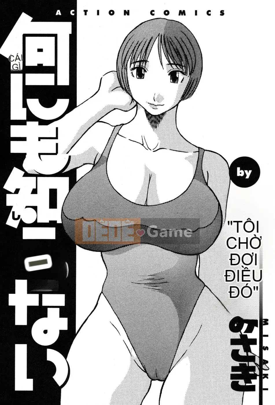 [Kawamori Misaki] Tôi không biết gì cả