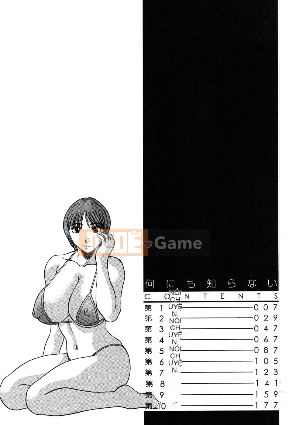 [Kawamori Misaki] Tôi không biết gì cả