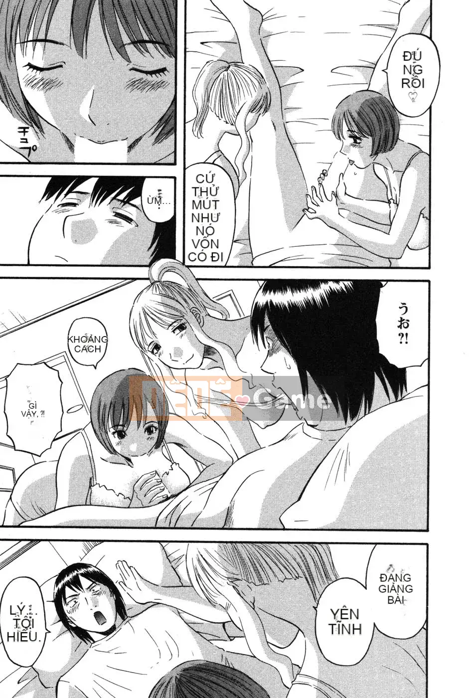 [Kawamori Misaki] Tôi không biết gì cả