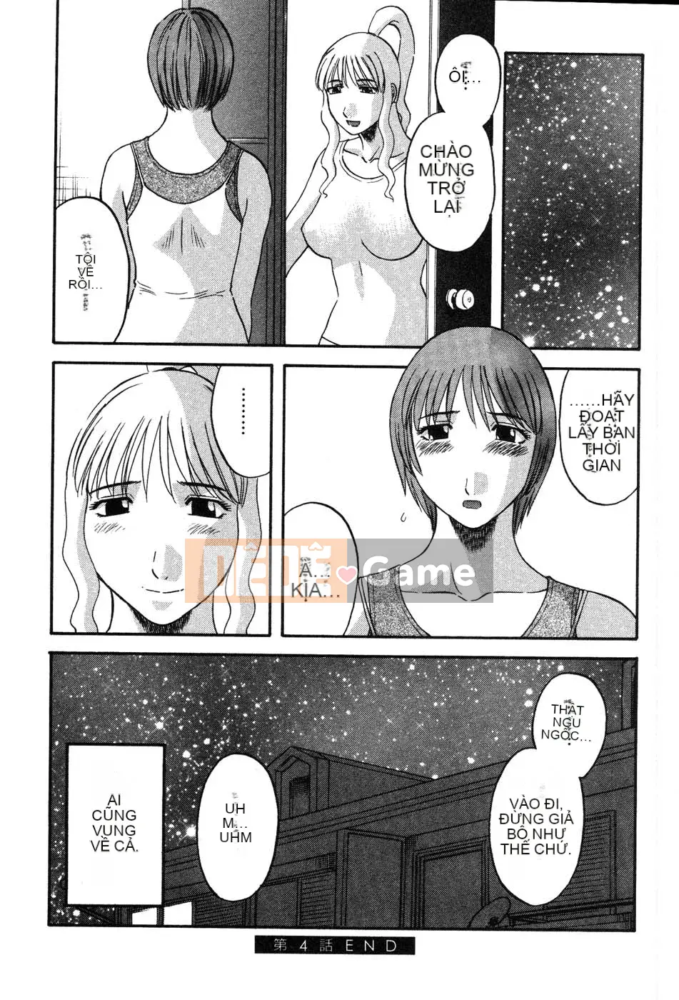 [Kawamori Misaki] Tôi không biết gì cả